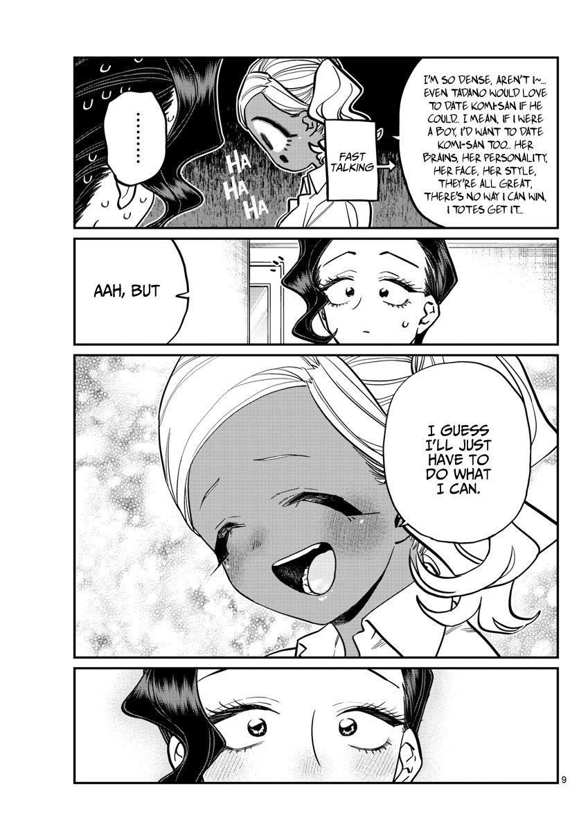 KOMI-SAN WA KOMYUSHOU DESU Chapter 236 - Page 9