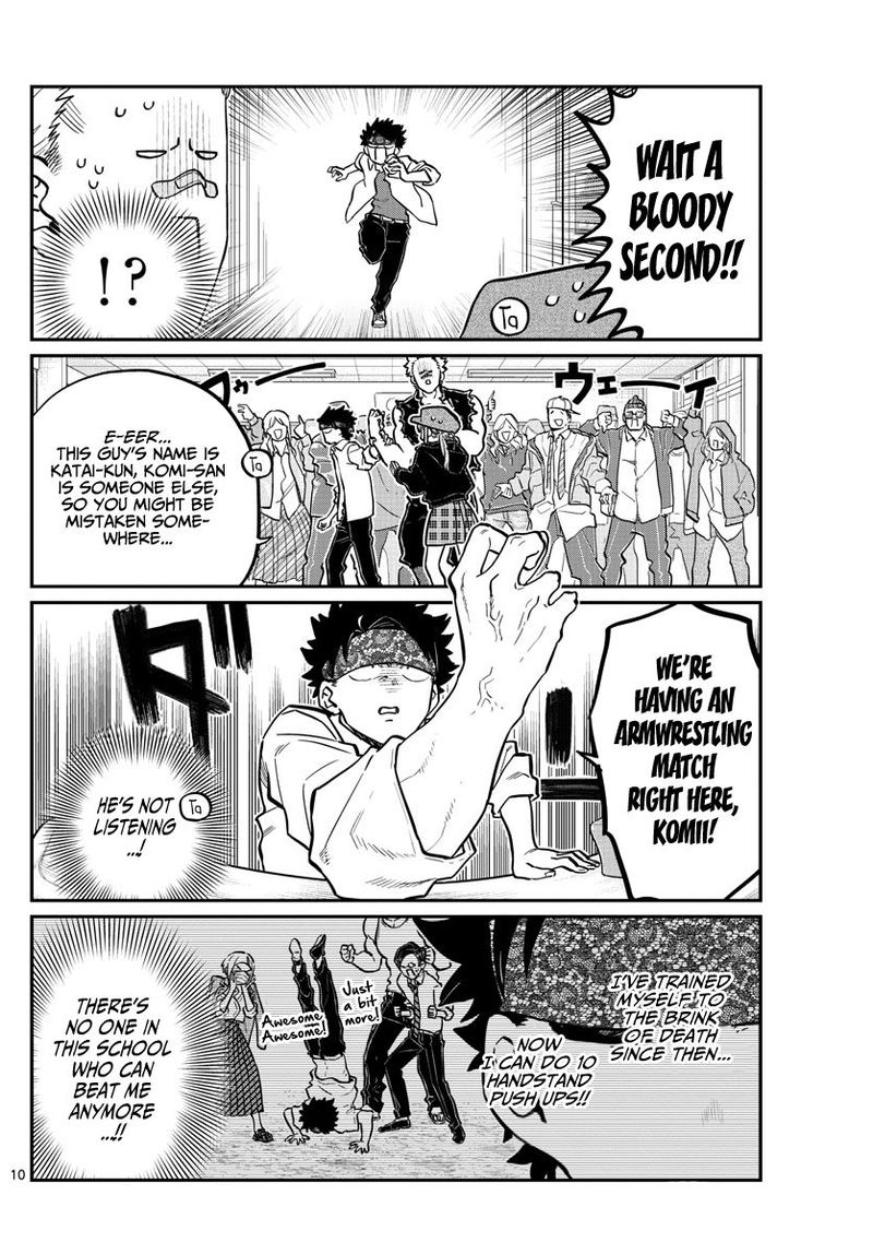 KOMI-SAN WA KOMYUSHOU DESU Chapter 238 - Page 10