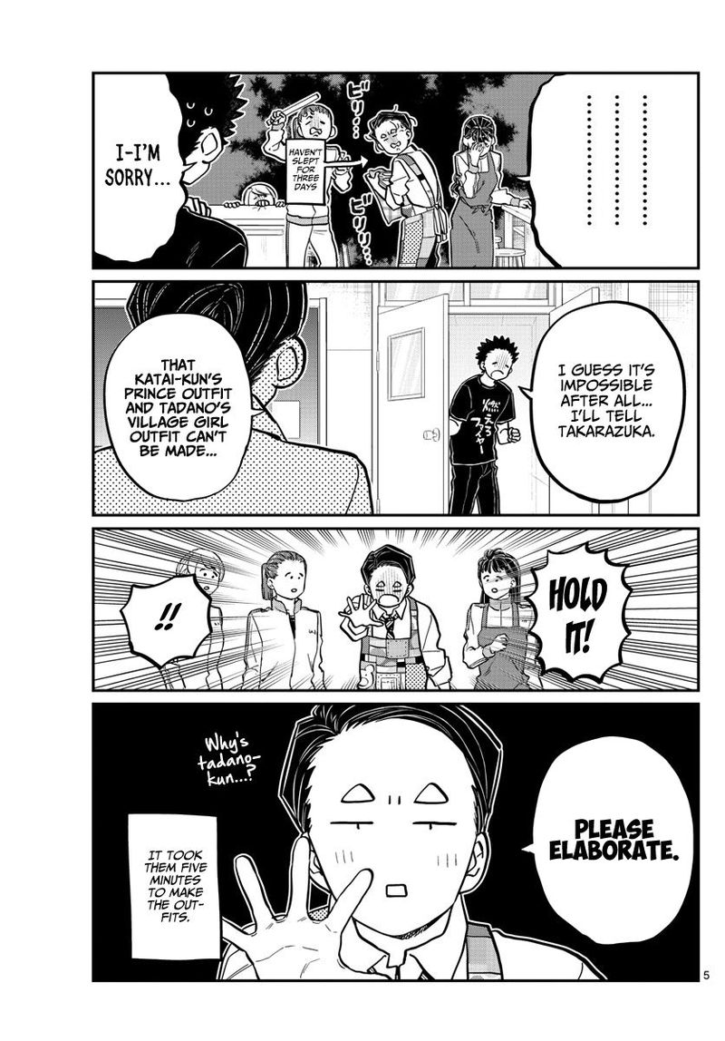 KOMI-SAN WA KOMYUSHOU DESU Chapter 238 - Page 5