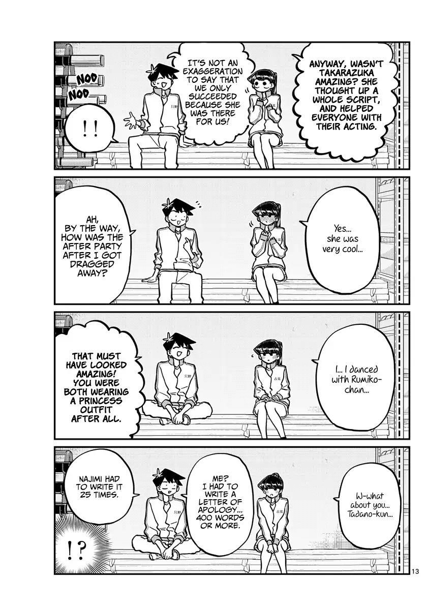 KOMI-SAN WA KOMYUSHOU DESU Chapter 246 - Page 13