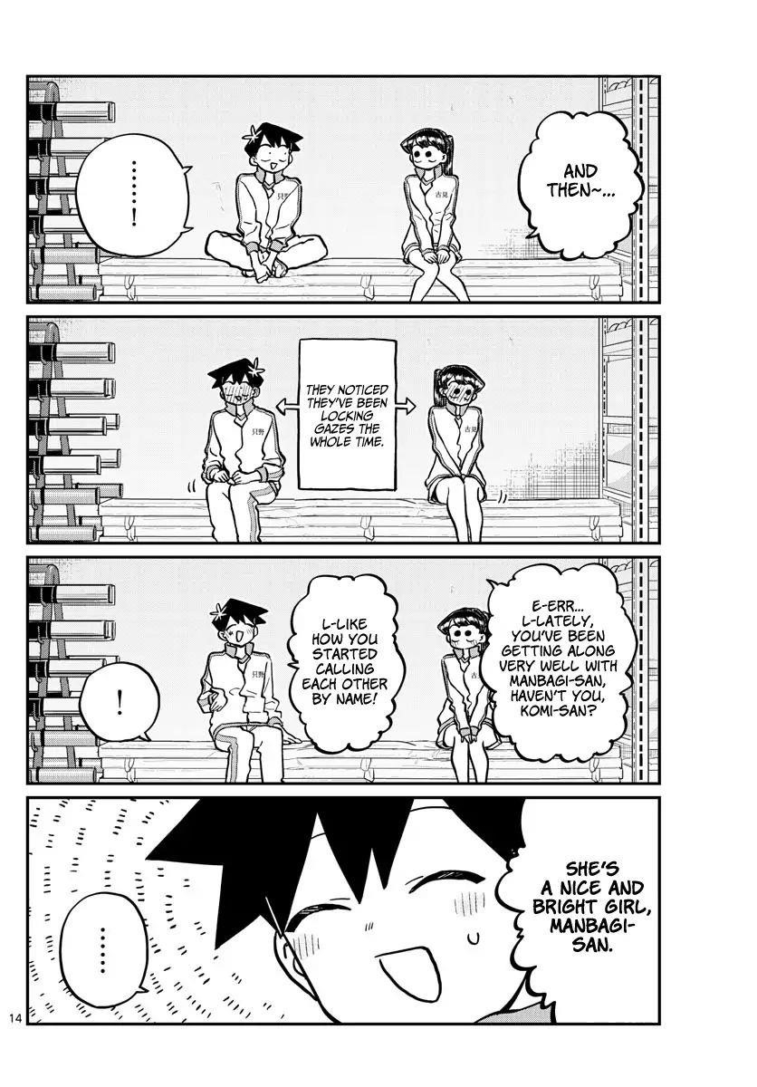 KOMI-SAN WA KOMYUSHOU DESU Chapter 246 - Page 14