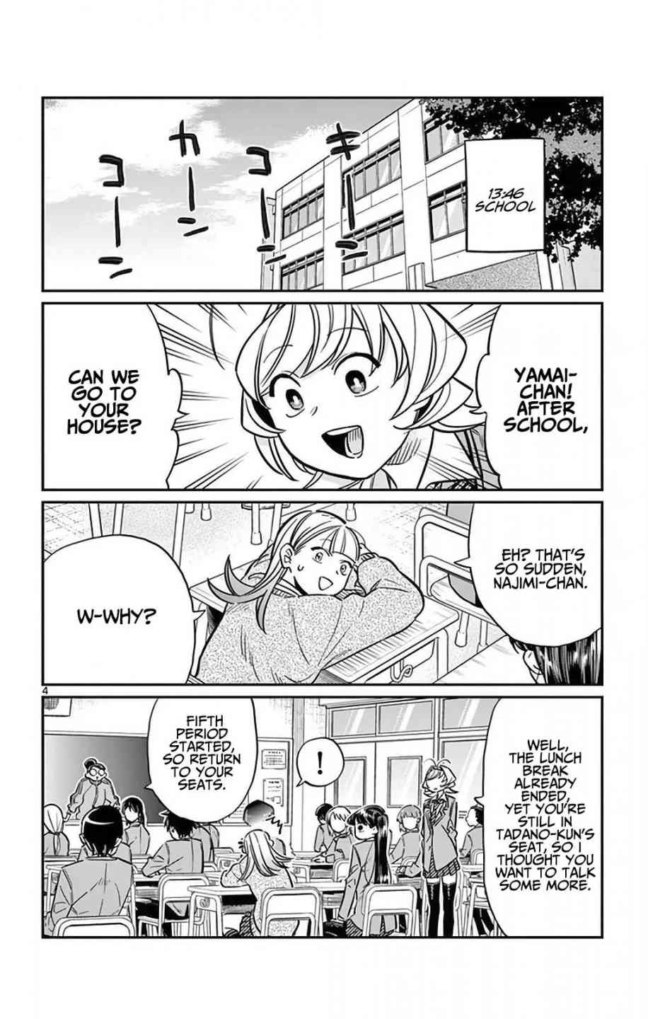 KOMI-SAN WA KOMYUSHOU DESU Chapter 25 - Page 4