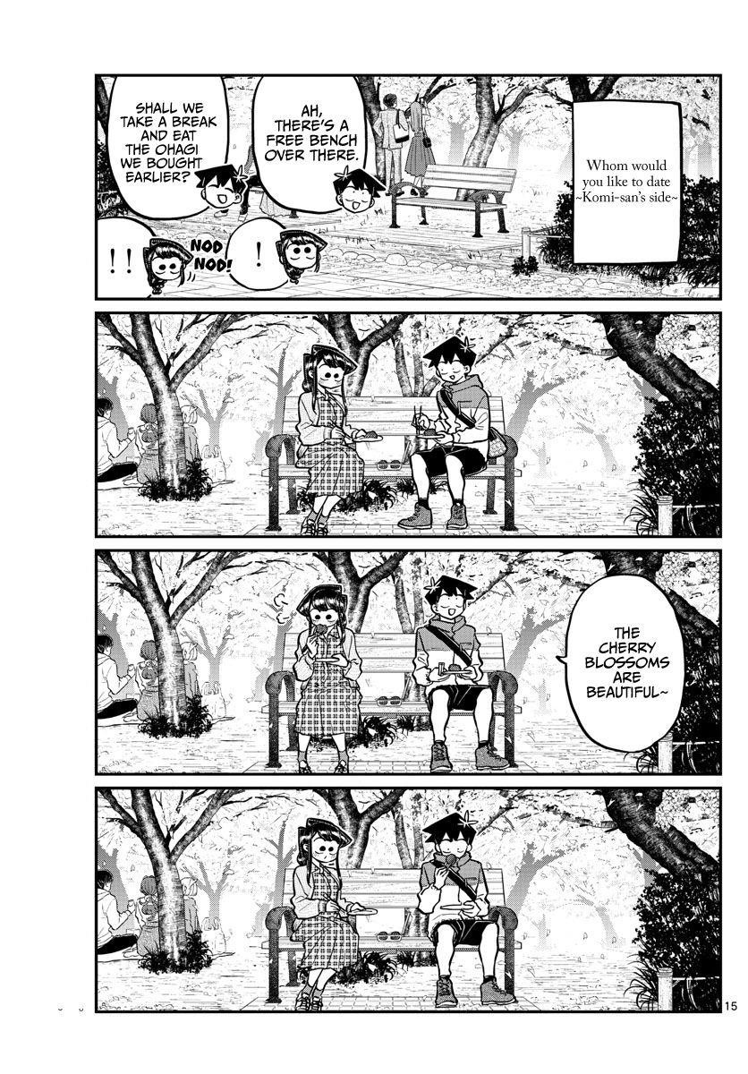 KOMI-SAN WA KOMYUSHOU DESU Chapter 250 - Page 15