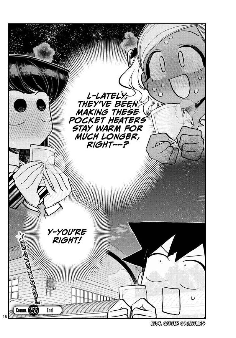 KOMI-SAN WA KOMYUSHOU DESU Chapter 255 - Page 18
