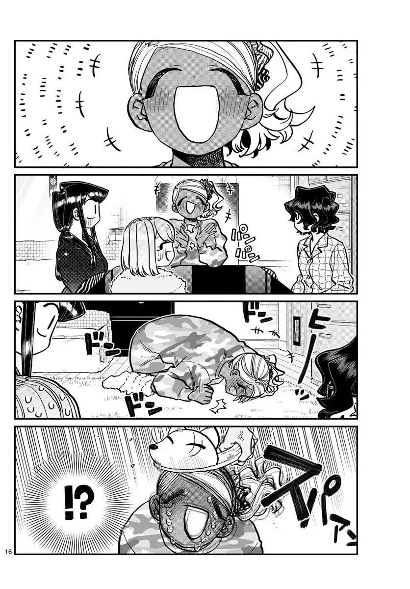 KOMI-SAN WA KOMYUSHOU DESU Chapter 257 - Page 16