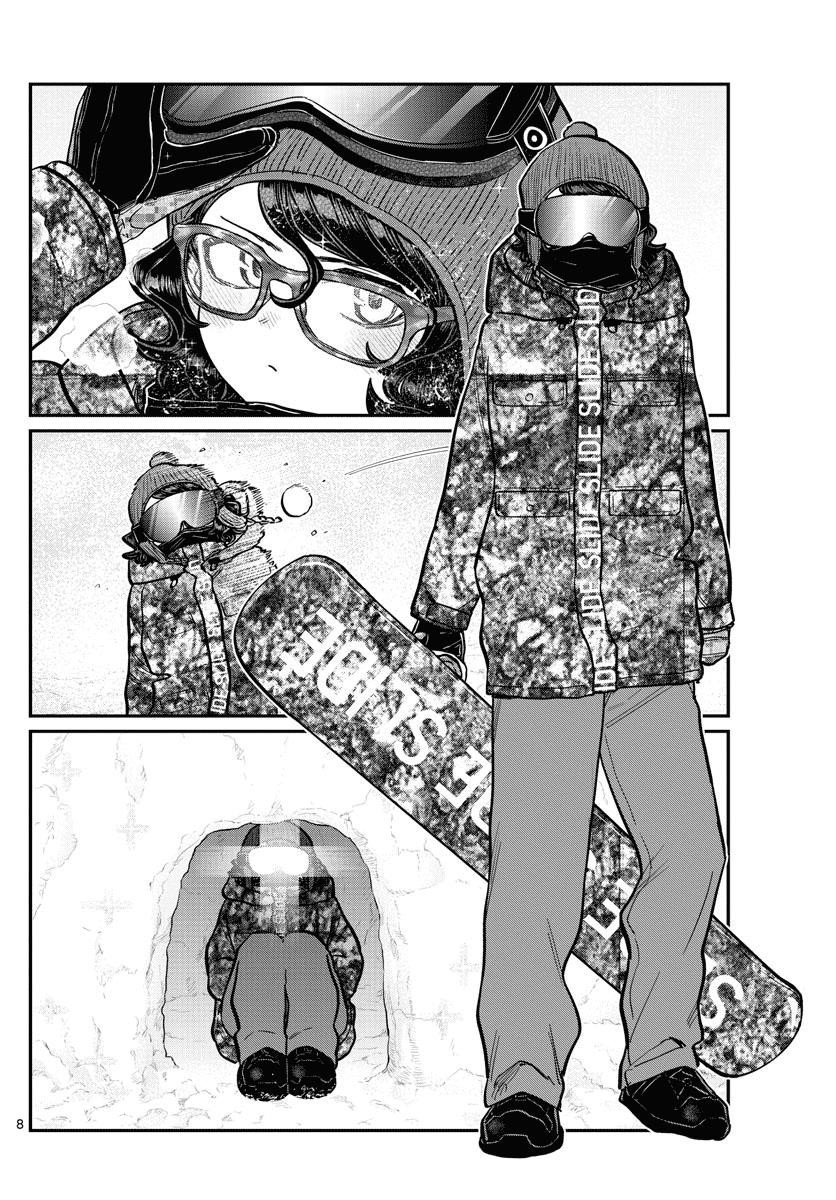 KOMI-SAN WA KOMYUSHOU DESU Chapter 261 - Page 8