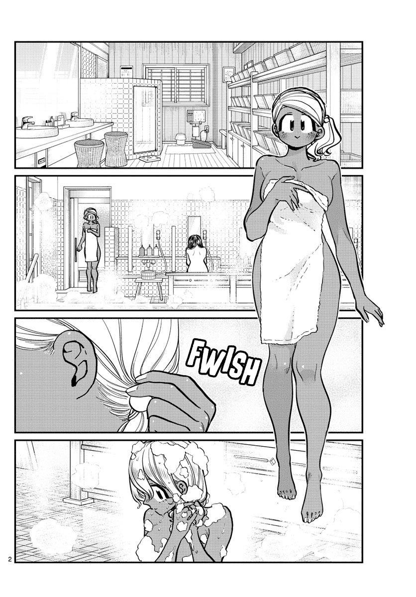 KOMI-SAN WA KOMYUSHOU DESU Chapter 264 - Page 2