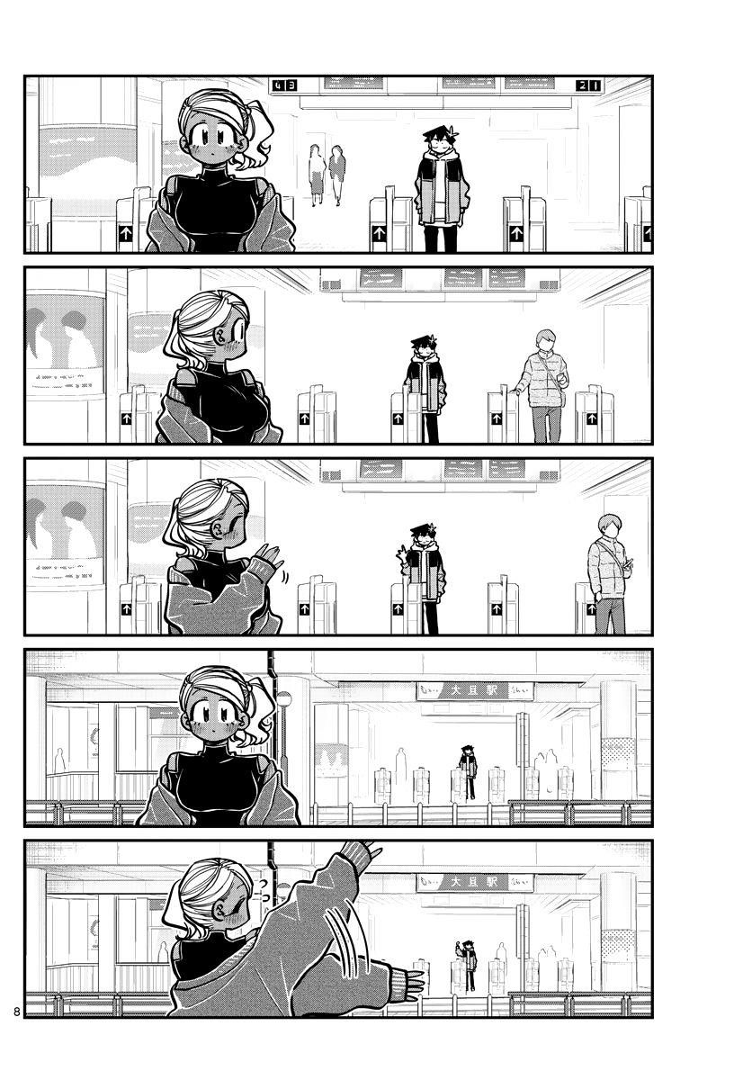 KOMI-SAN WA KOMYUSHOU DESU Chapter 265 - Page 8