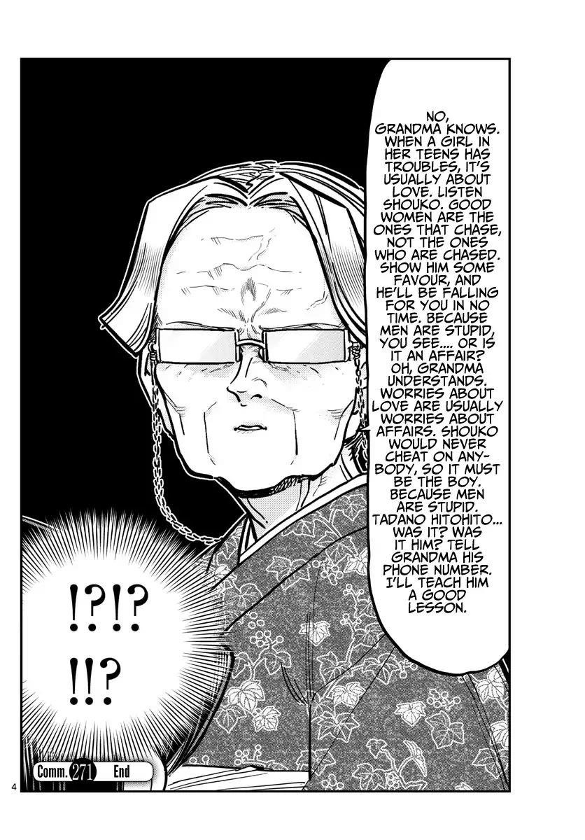 KOMI-SAN WA KOMYUSHOU DESU Chapter 271 - Page 4