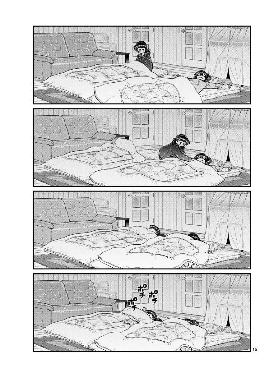 KOMI-SAN WA KOMYUSHOU DESU Chapter 273 - Page 5
