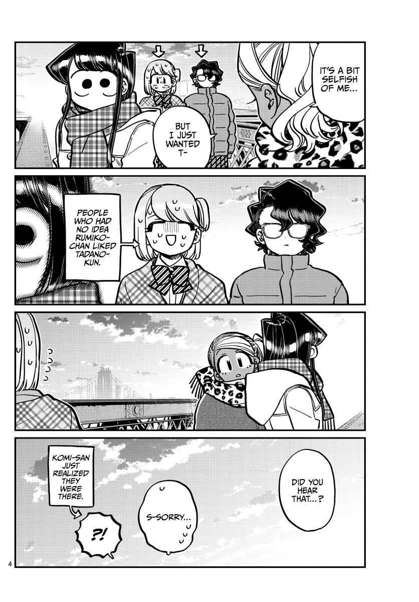 KOMI-SAN WA KOMYUSHOU DESU Chapter 285 - Page 4