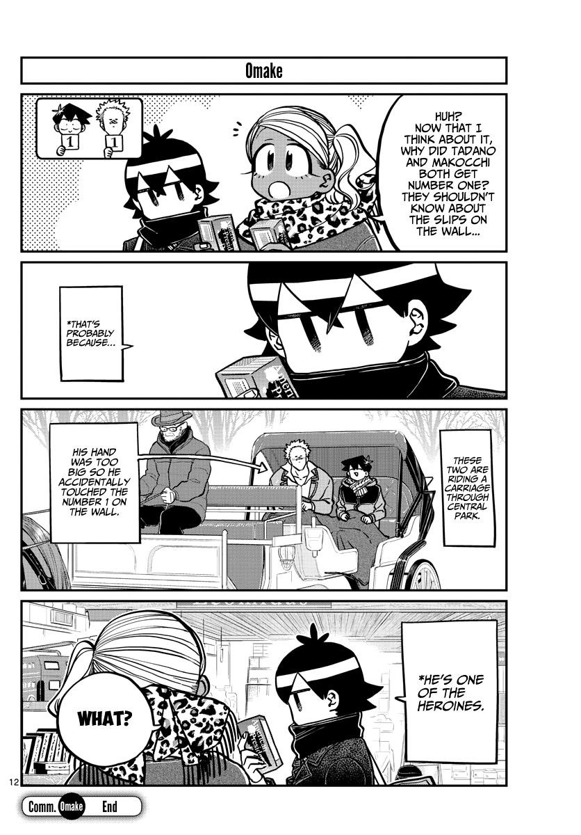 KOMI-SAN WA KOMYUSHOU DESU Chapter 288 - Page 12