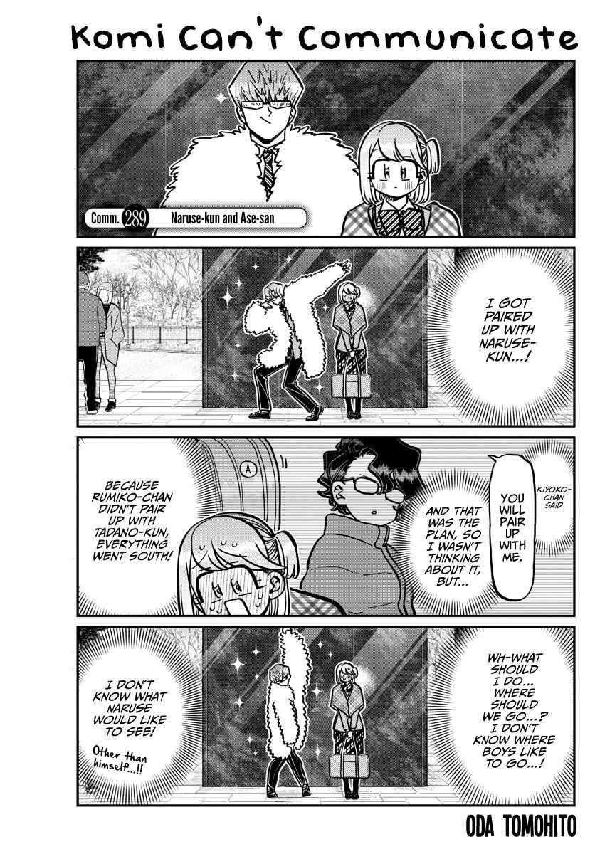 KOMI-SAN WA KOMYUSHOU DESU Chapter 291 - Page 1