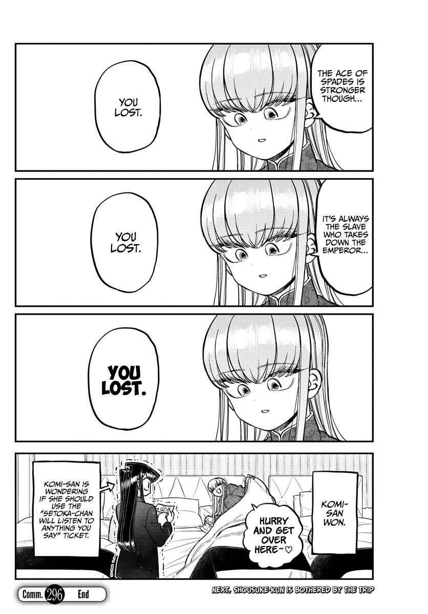 KOMI-SAN WA KOMYUSHOU DESU Chapter 296 - Page 8