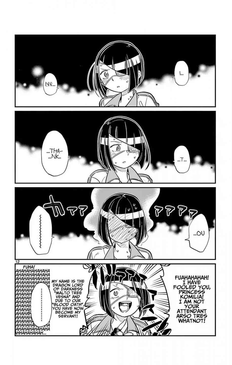 KOMI-SAN WA KOMYUSHOU DESU Chapter 31 - Page 12