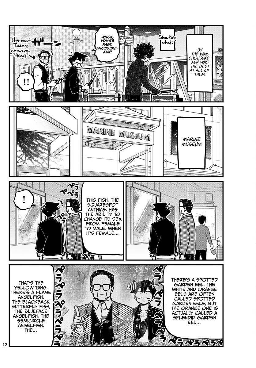 KOMI-SAN WA KOMYUSHOU DESU Chapter 317 - Page 12