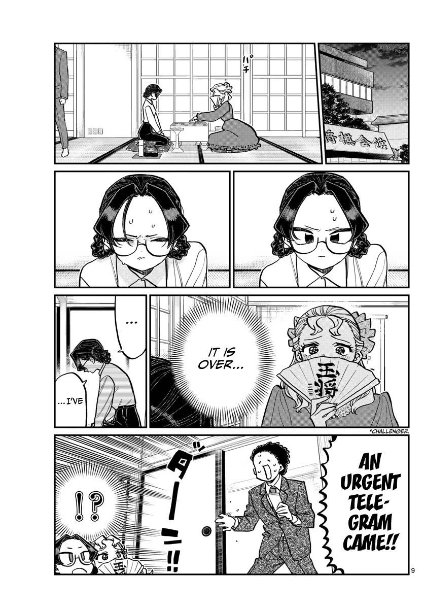 KOMI-SAN WA KOMYUSHOU DESU Chapter 321 - Page 9
