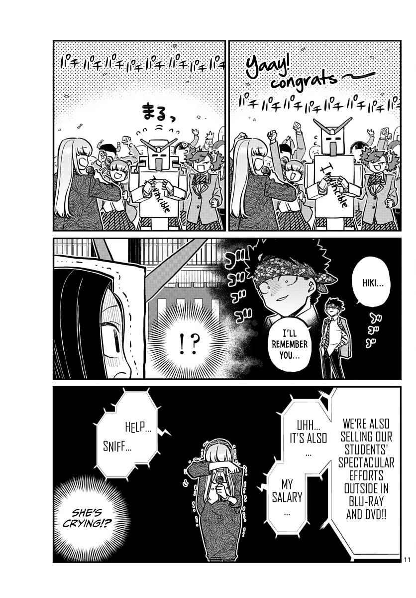 KOMI-SAN WA KOMYUSHOU DESU Chapter 334 - Page 11