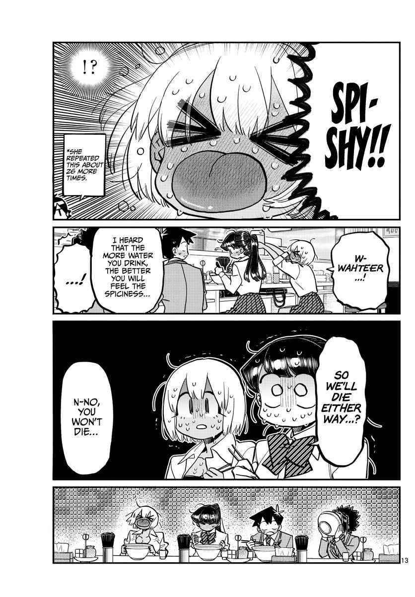 KOMI-SAN WA KOMYUSHOU DESU Chapter 337 - Page 13