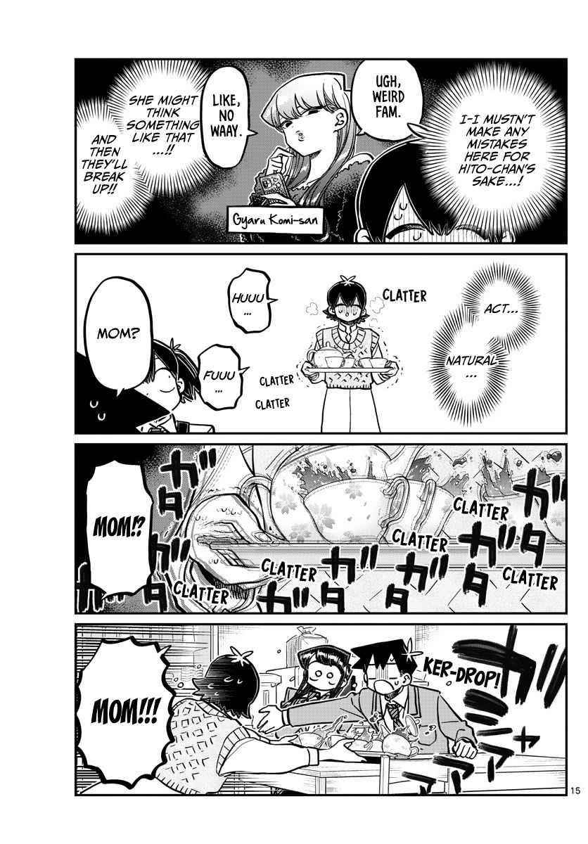 KOMI-SAN WA KOMYUSHOU DESU Chapter 339 - Page 2