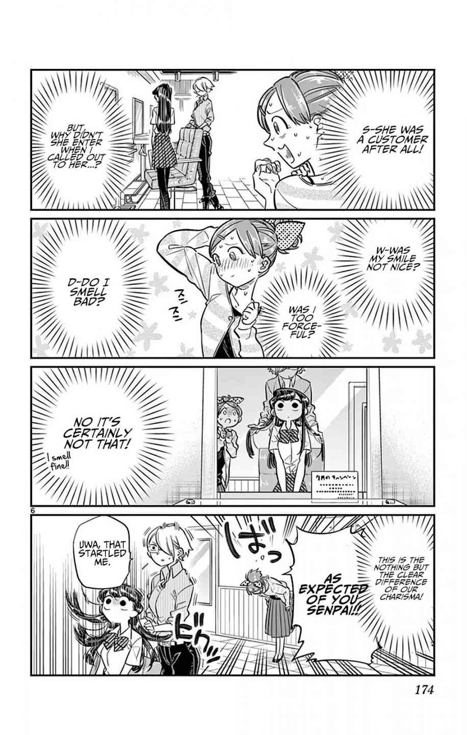 KOMI-SAN WA KOMYUSHOU DESU Chapter 34 - Page 6