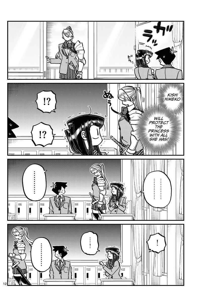 KOMI-SAN WA KOMYUSHOU DESU Chapter 342 - Page 5