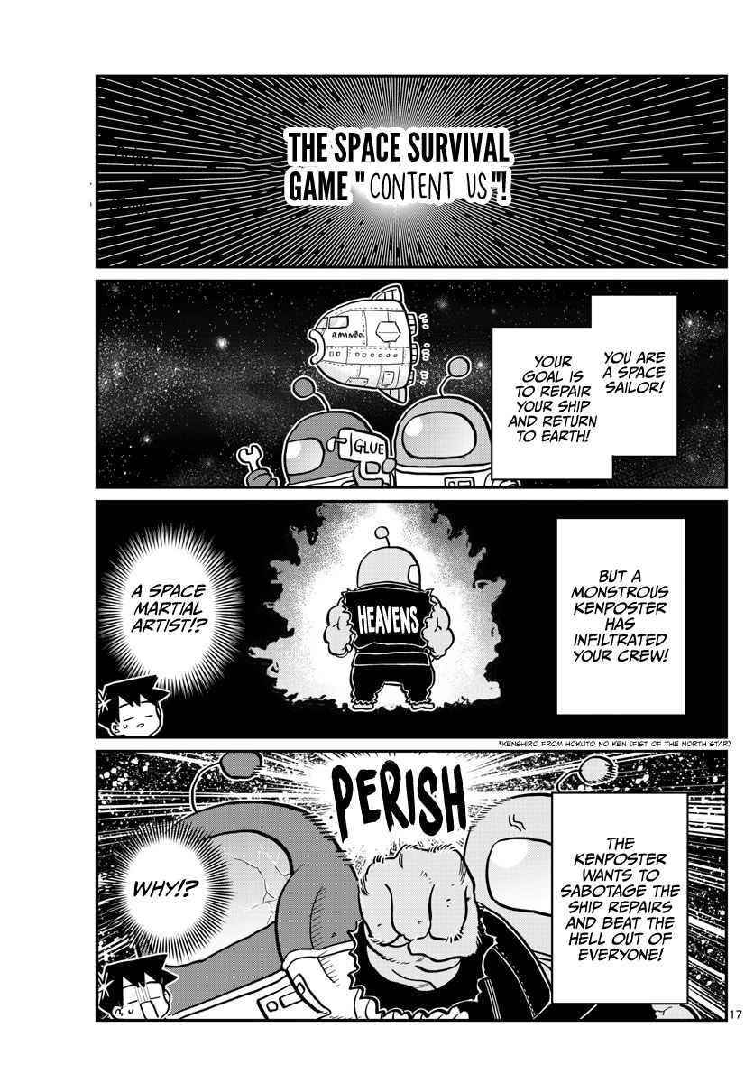 KOMI-SAN WA KOMYUSHOU DESU Chapter 350 - Page 18