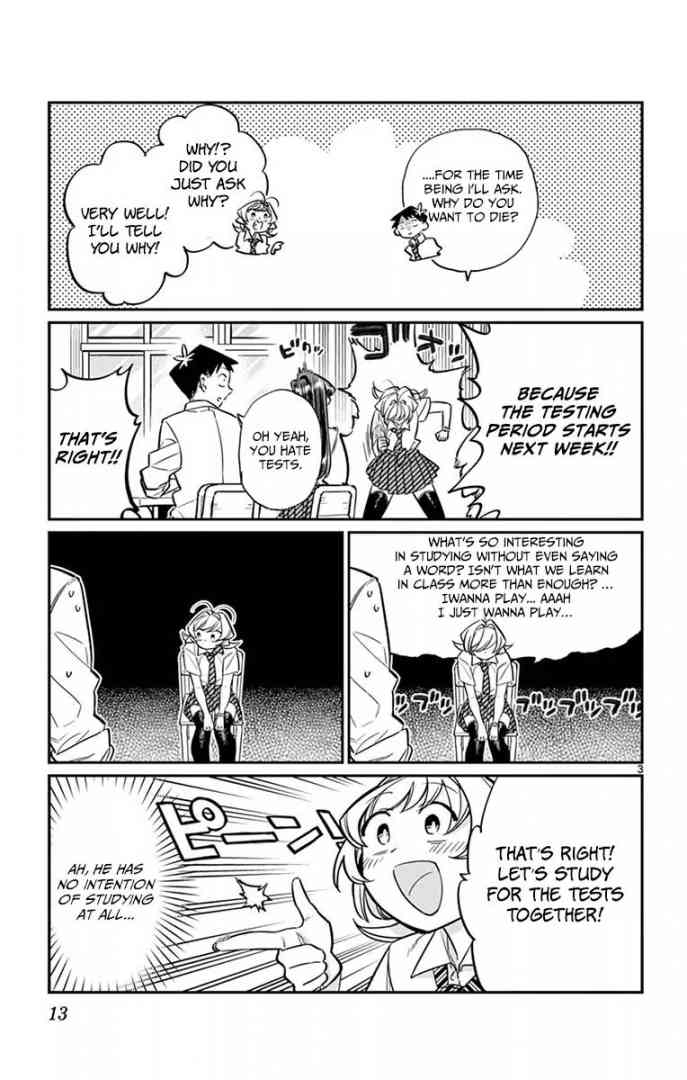 KOMI-SAN WA KOMYUSHOU DESU Chapter 36 - Page 3