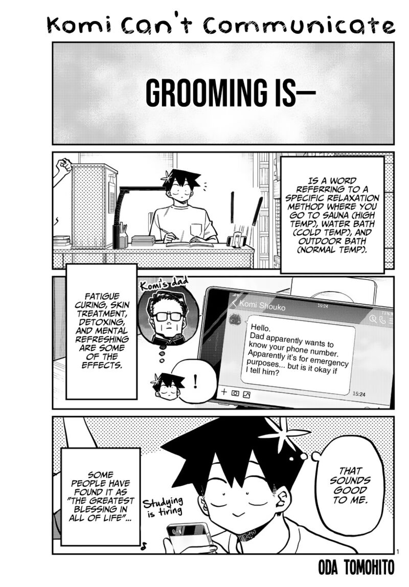 KOMI-SAN WA KOMYUSHOU DESU Chapter 364 - Page 1