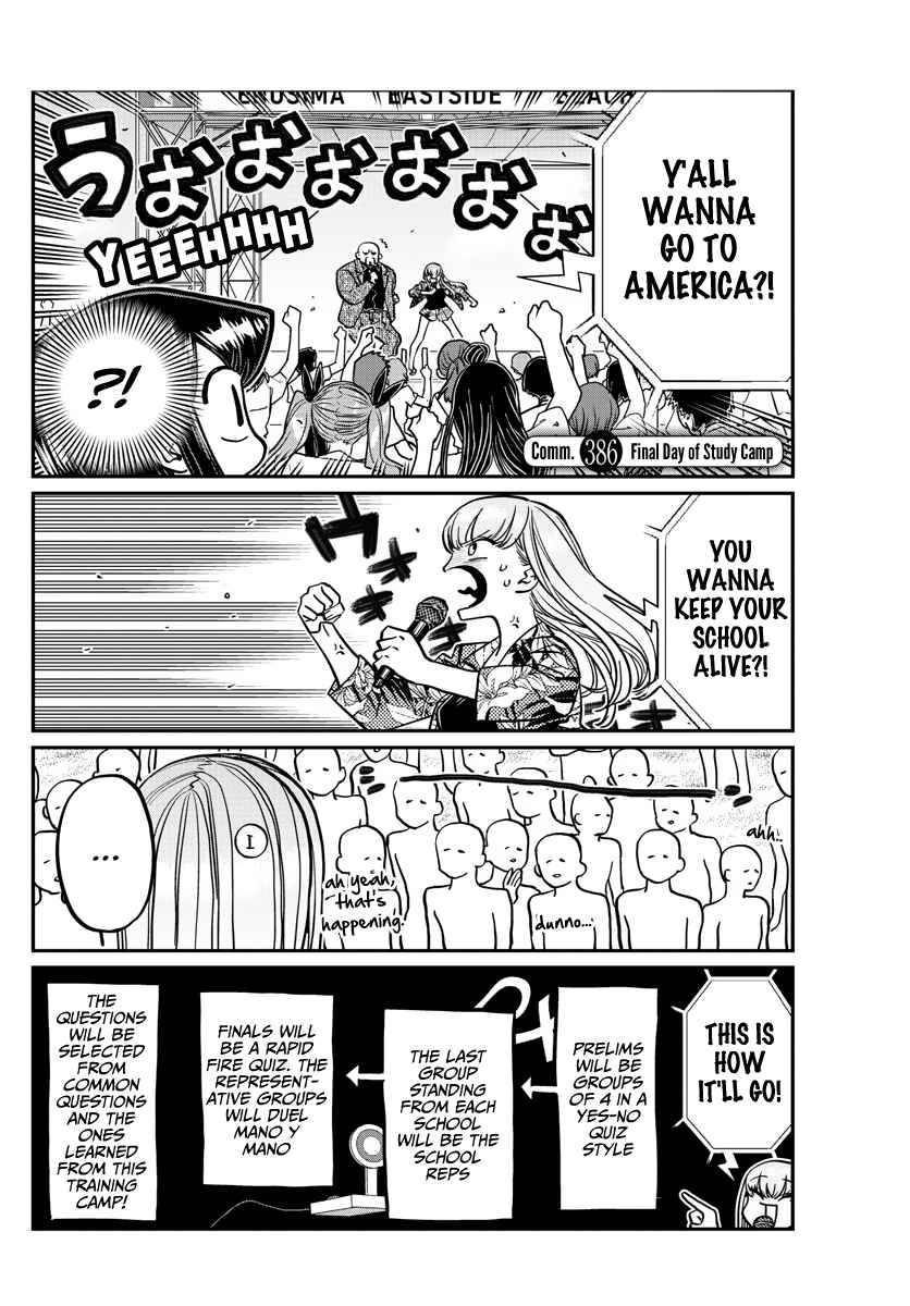 KOMI-SAN WA KOMYUSHOU DESU Chapter 386 - Page 2