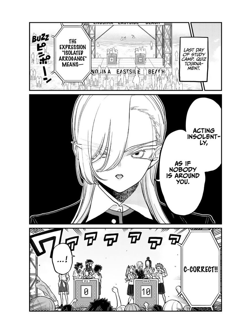 KOMI-SAN WA KOMYUSHOU DESU Chapter 387 - Page 3