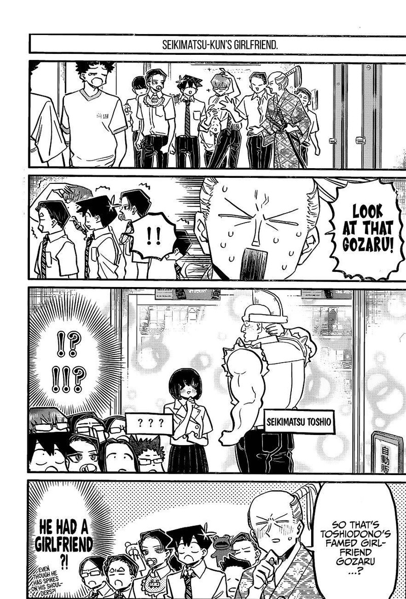 KOMI-SAN WA KOMYUSHOU DESU Chapter 396 - Page 3