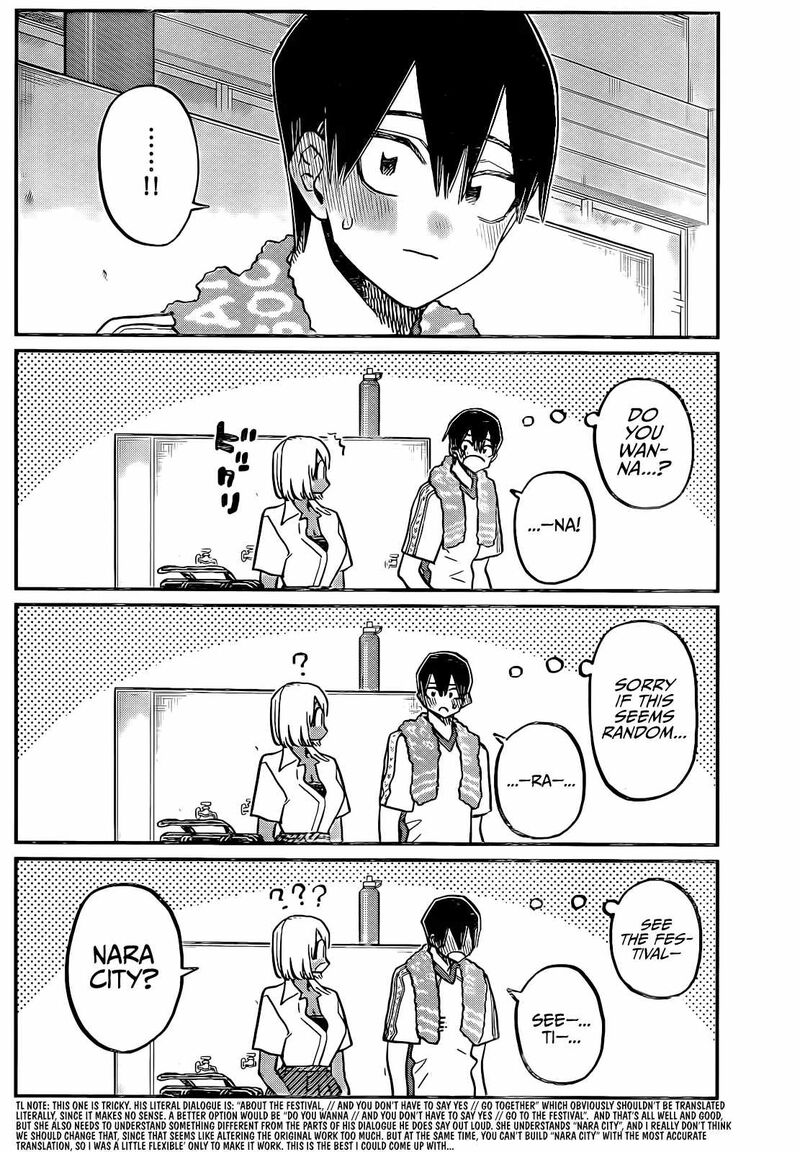 KOMI-SAN WA KOMYUSHOU DESU Chapter 397 - Page 12