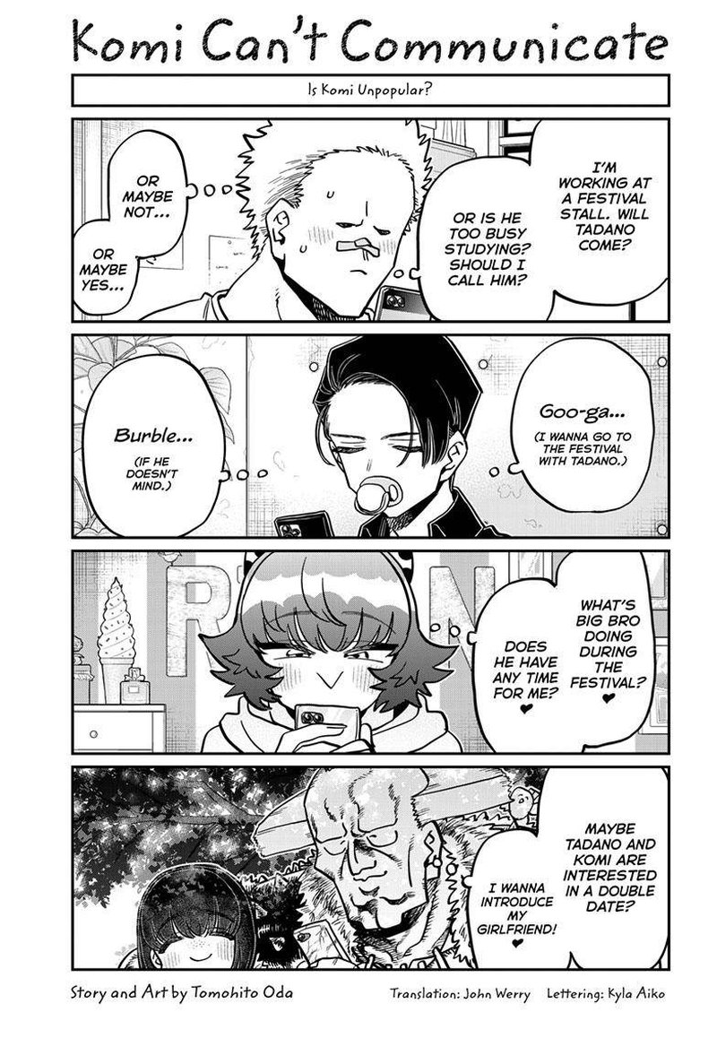KOMI-SAN WA KOMYUSHOU DESU Chapter 403 - Page 1