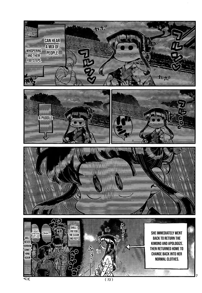 KOMI-SAN WA KOMYUSHOU DESU Chapter 411 - Page 7