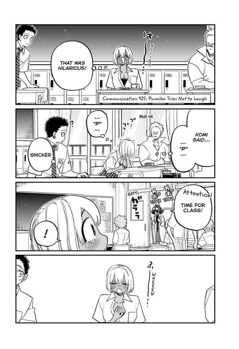 KOMI-SAN WA KOMYUSHOU DESU Chapter 425 - Page 2