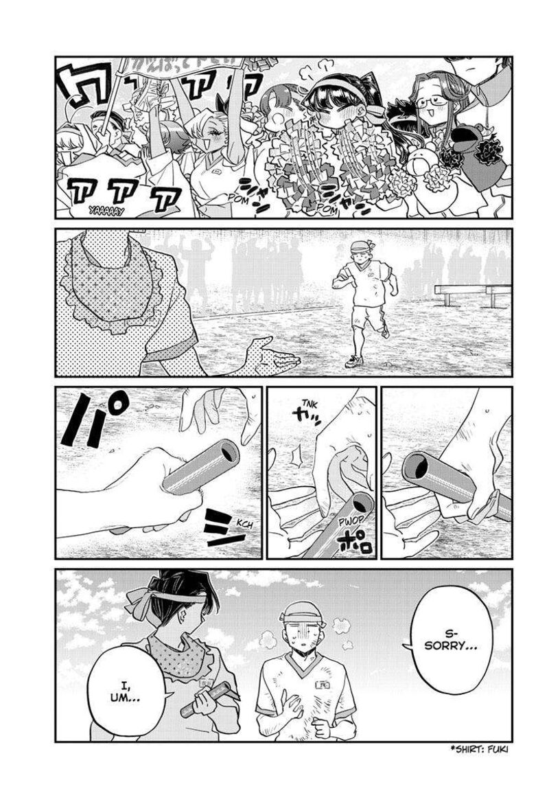 KOMI-SAN WA KOMYUSHOU DESU Chapter 430 - Page 3