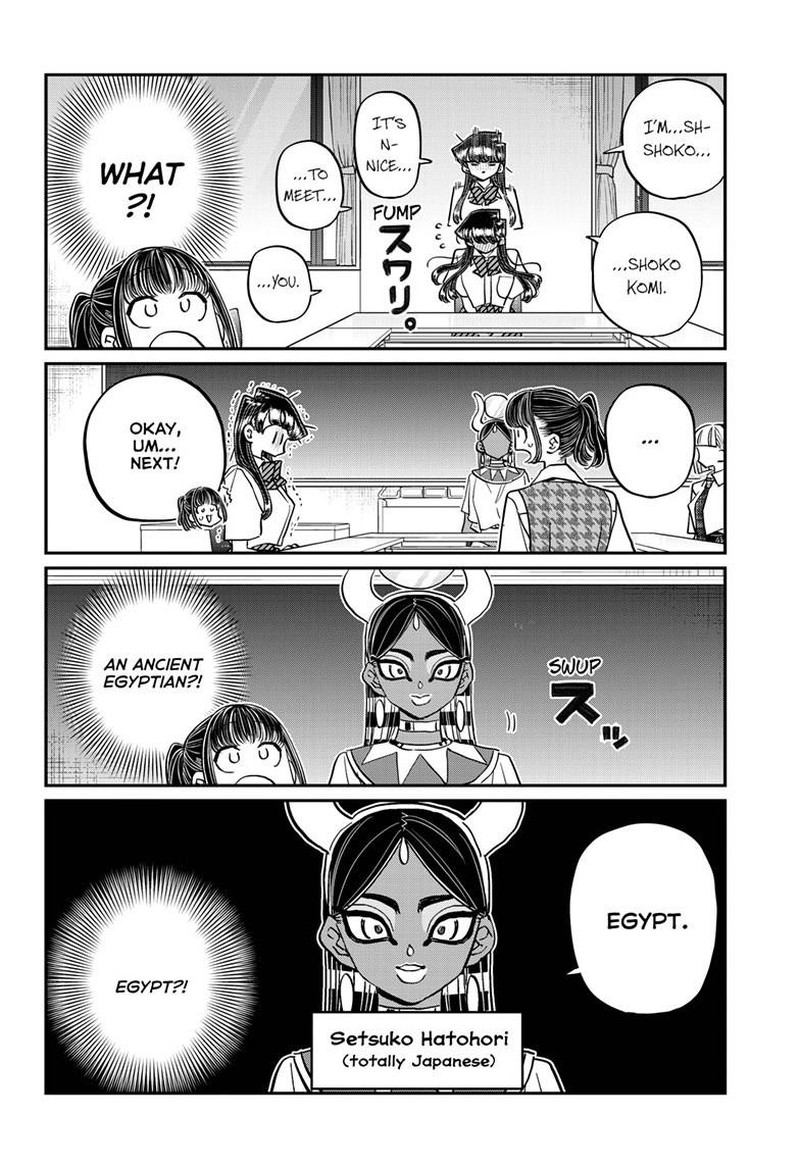 KOMI-SAN WA KOMYUSHOU DESU Chapter 437 - Page 8