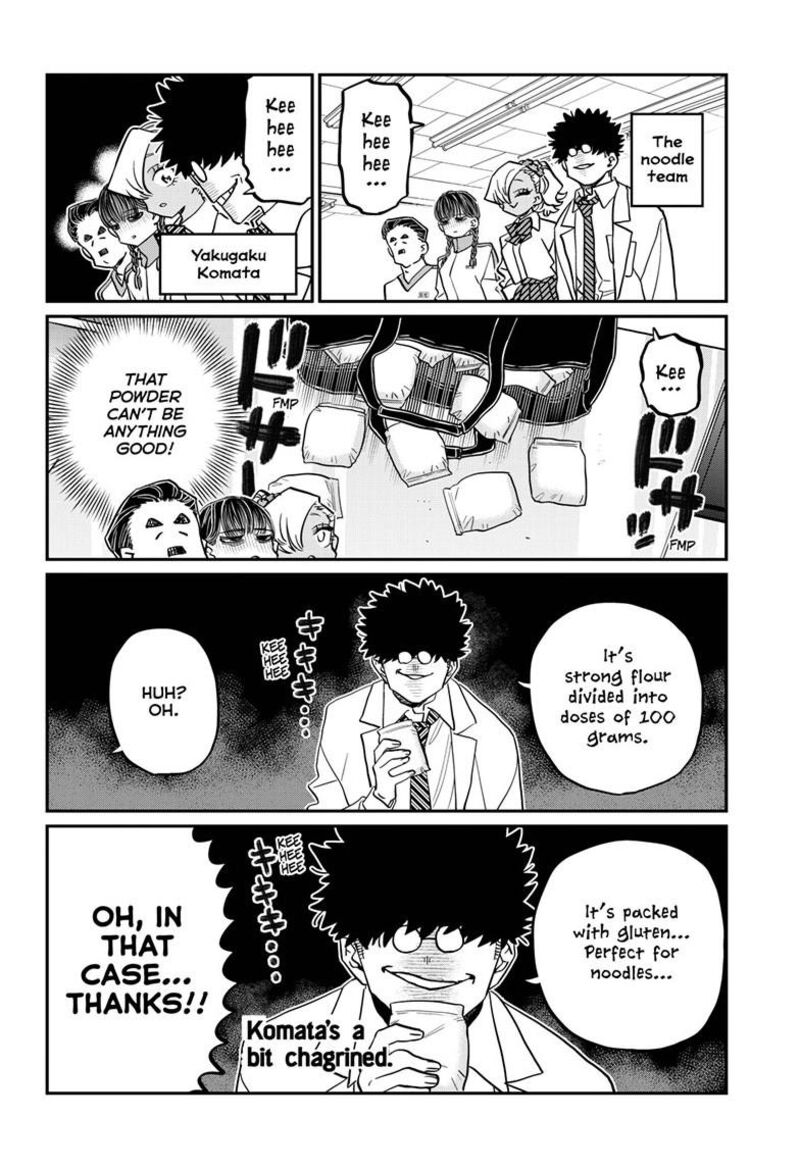 KOMI-SAN WA KOMYUSHOU DESU Chapter 448 - Page 14