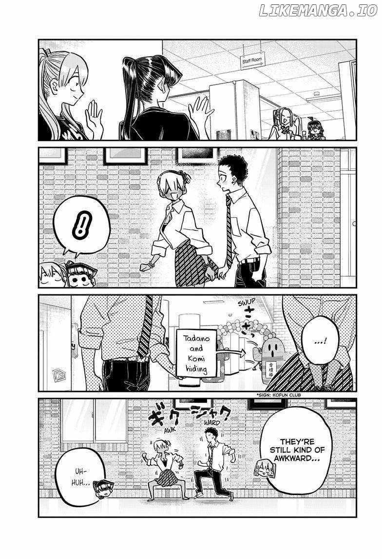 KOMI-SAN WA KOMYUSHOU DESU Chapter 455 - Page 13