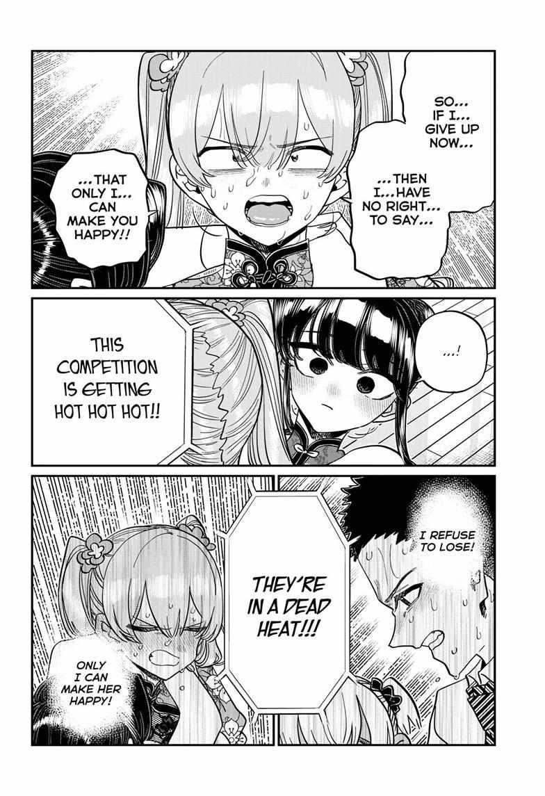 KOMI-SAN WA KOMYUSHOU DESU Chapter 457 - Page 14