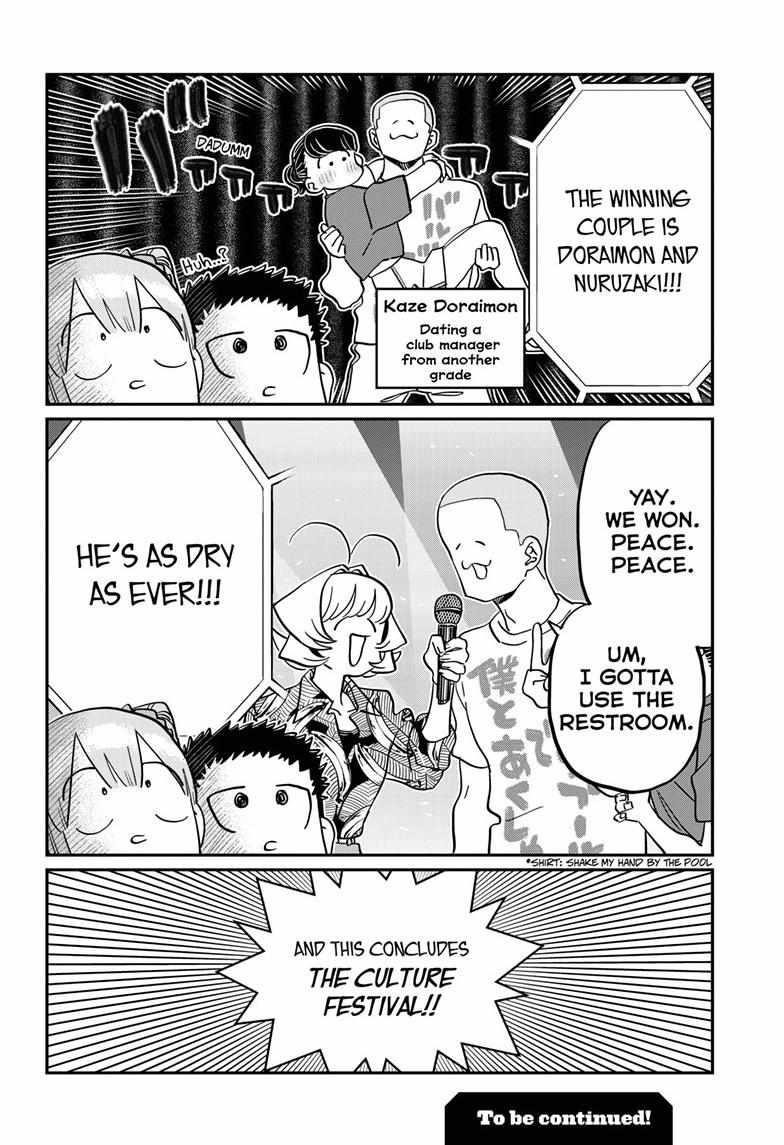 KOMI-SAN WA KOMYUSHOU DESU Chapter 457 - Page 18