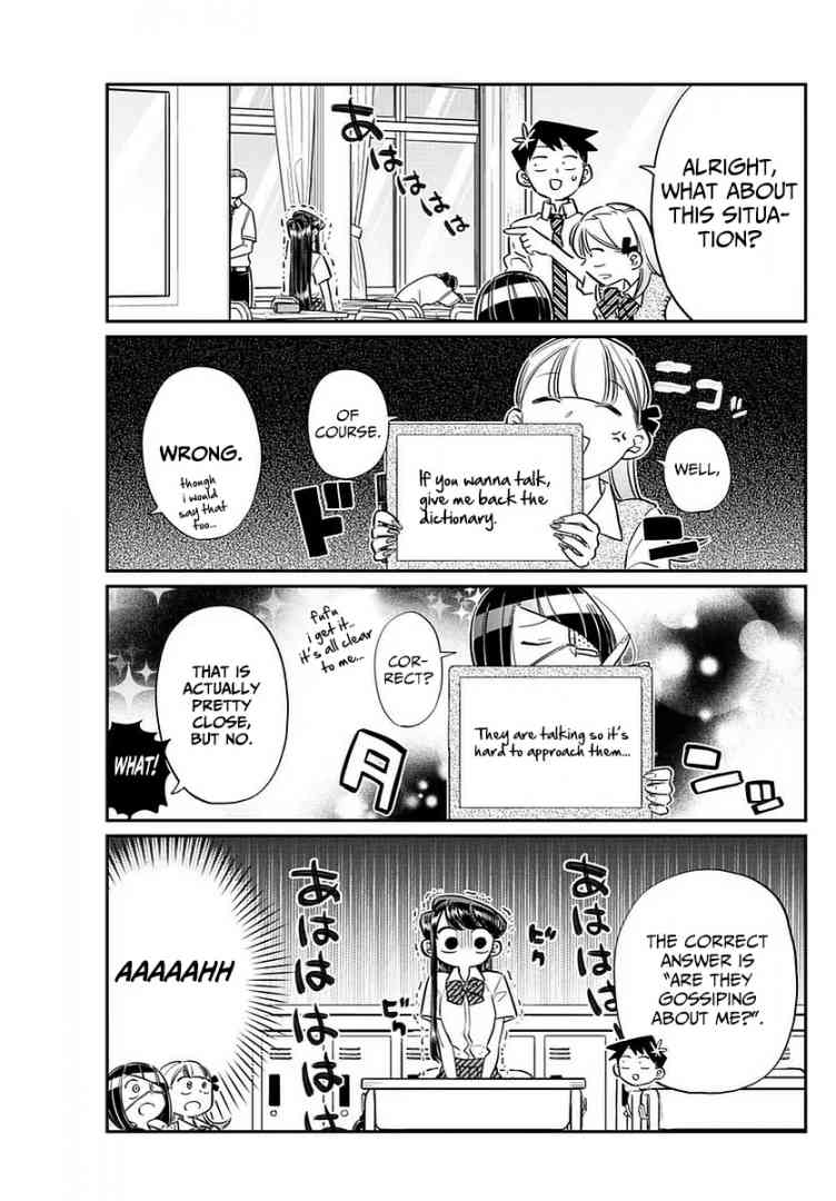 KOMI-SAN WA KOMYUSHOU DESU Chapter 56 - Page 9