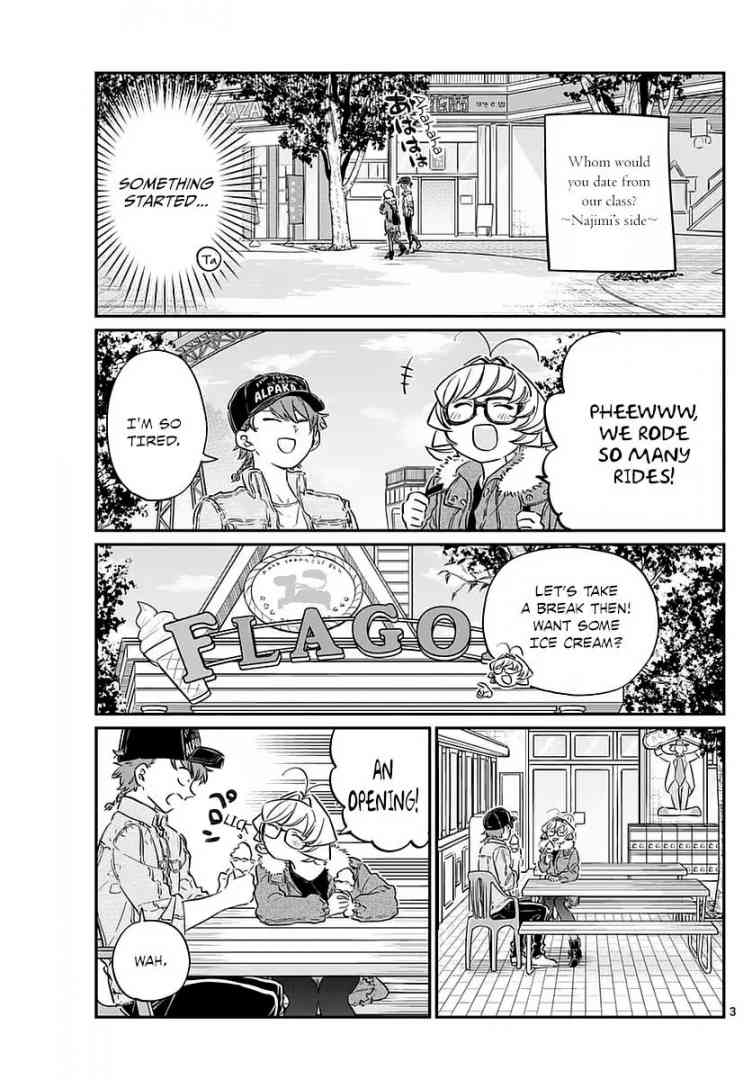 KOMI-SAN WA KOMYUSHOU DESU Chapter 75 - Page 3