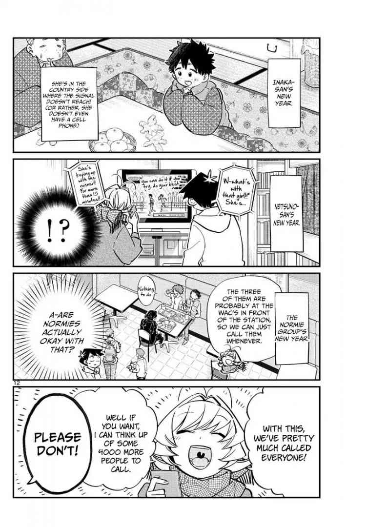KOMI-SAN WA KOMYUSHOU DESU Chapter 94 - Page 12