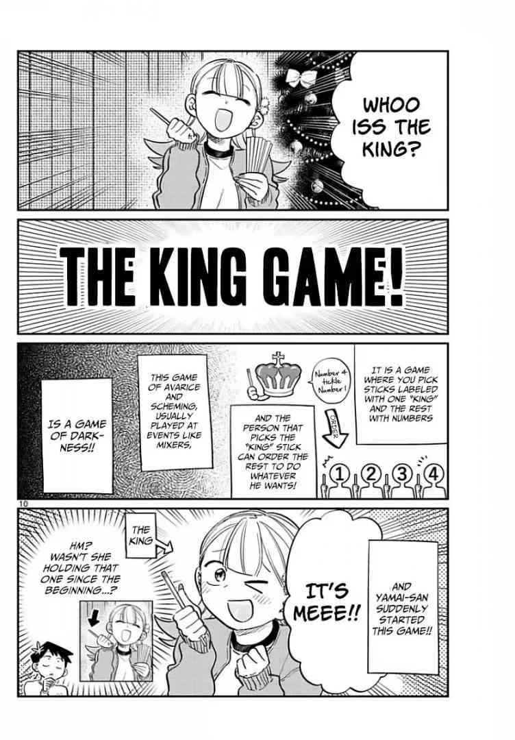 KOMI-SAN WA KOMYUSHOU DESU Chapter 98 - Page 2