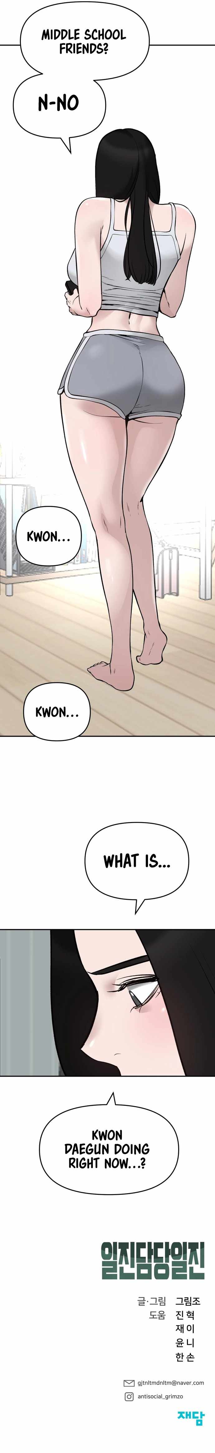 The Bully In-Charge Chapter 44 - Page 22