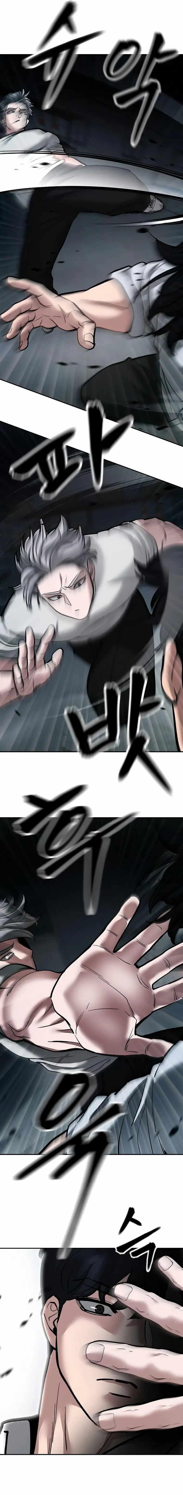 The Bully In-Charge Chapter 67 - Page 10