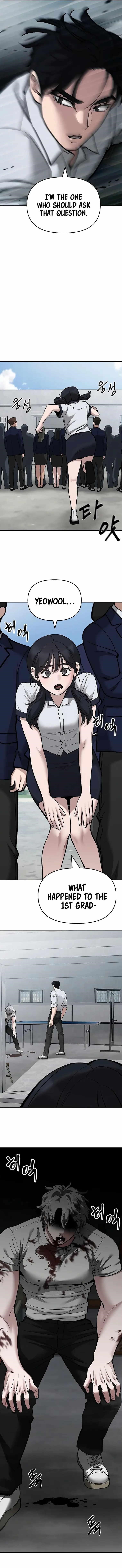 The Bully In-Charge Chapter 67 - Page 20