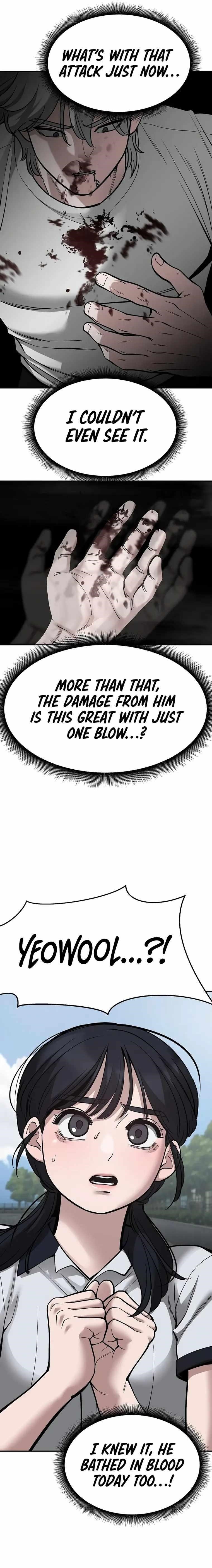 The Bully In-Charge Chapter 67 - Page 21